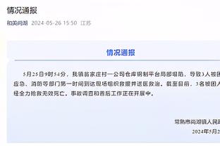 记者：杨帆已跟随成都蓉城训练